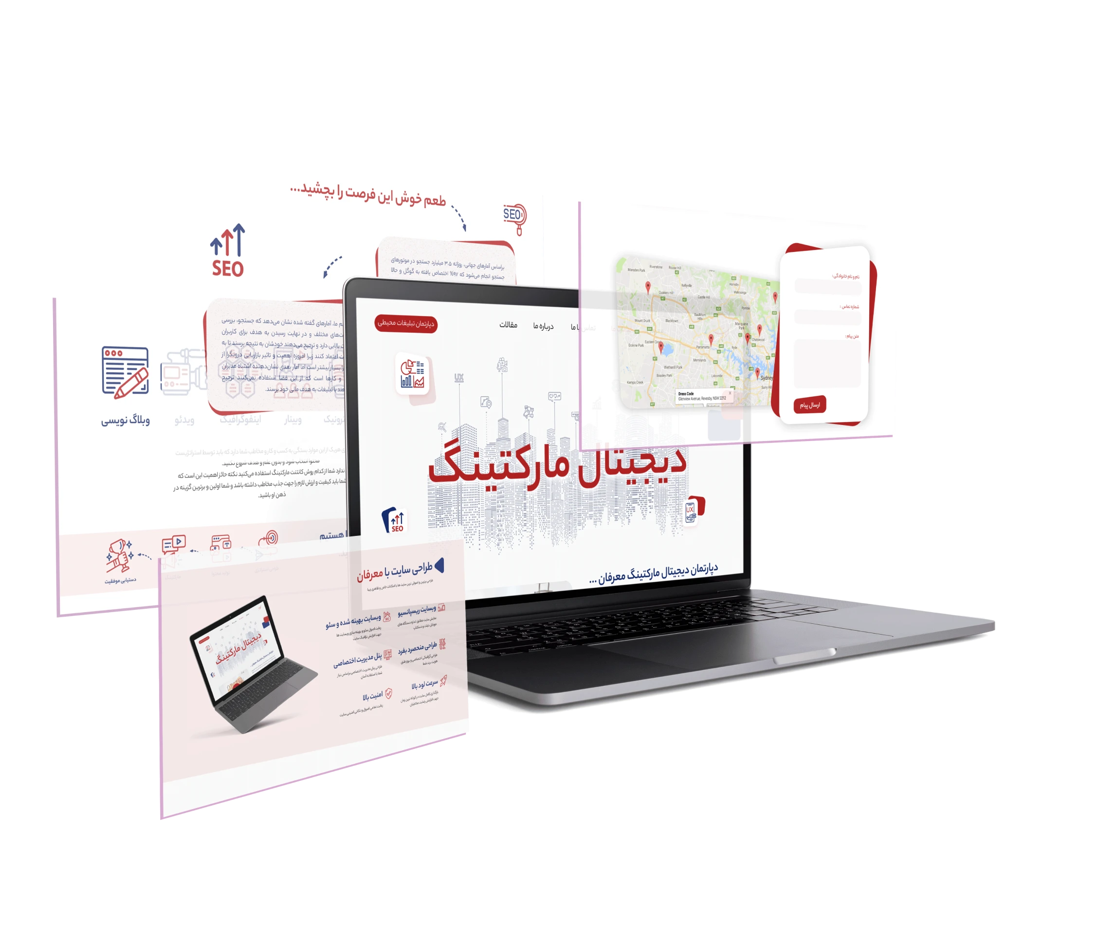 طراحی سایت با معرفان