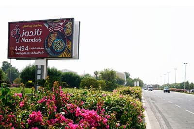 بیلبورد بلوار تهران مقابل 200 واحدی ( شهرک صدف ) - وجه پشت