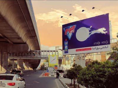 بیلبورد های بزرگراه صدر