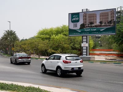 بیلبورد میدان سنایی