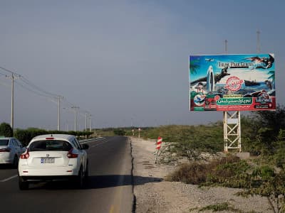 بیلبورد بلوار جهان روبروی هتل دریایی ترنج
