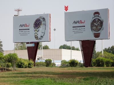 بیلبورد خروجی فرودگاه کیش(وجه رو)