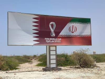 بیلبورد خروجی فرودگاه جدید -به سمت جزیره تابلوی سوم