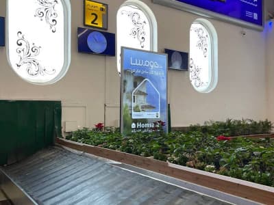 بیلبورد عمودی سالن ورودی، نوار نقاله شماره 2