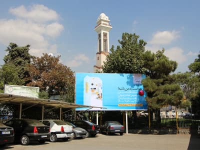 بیلبورد نمایشگاه B4