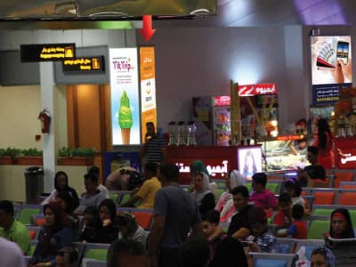 بیلبورد سالن عمومی فرودگاه کیش - تابلو C9