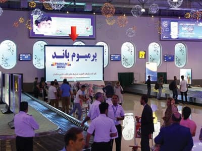 مانیتور بین نوار نقاله ( هر یک دقیقه پخش تیزر )