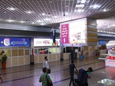 مانیتور بالای کنترل بار ( هر یک دقیقه پخش تیزر )