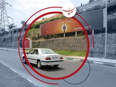 ۴ آمار بین‌المللی تبلیغات محیطی در سال ۲۰۲۵