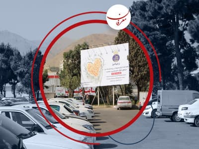 آیا بیلبوردهای تبلیغاتی در برندینگ تاثیر دارند ؟