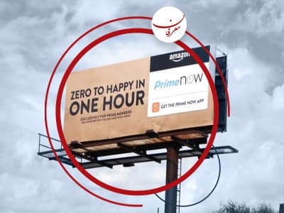 ۸ برند برتر جهان در سال ۲۰۲۲