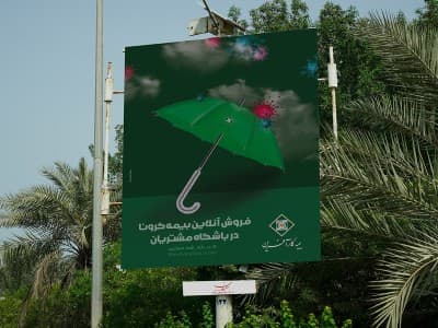 استرابورد بلوار فرودگاه نرسیده به میدان سردار سلیمانی (میدان صدف)