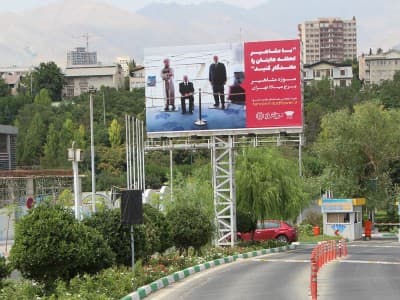 بیلبورد بلوار فرهنگ و هنر برج میلاد -جنوبی۲