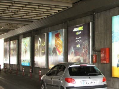 لایت باکس پارکینگ برج میلاد - روبروی پارکینگ ۳