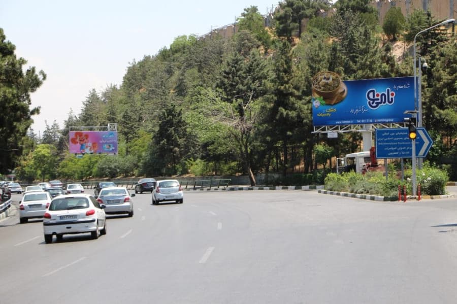 بیلبوردهای اکران شده شرکت محترم نامی نو