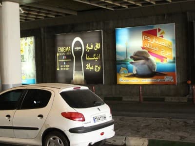 لایت باکس پارکینگ برج میلاد - روبروی پارکینگ ۵