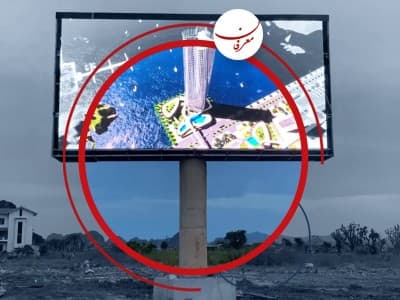 تلویزیون شهری چیست؟