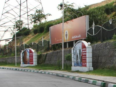 بیلبورد زمینی برج میلاد - مسیر خروجی - بیلبورد۲