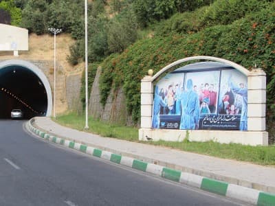 بیلبورد زمینی برج میلاد - مسیر  ورودی