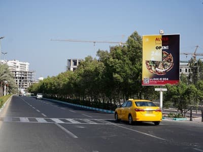 استرابورد بلوار تهران جزیره کیش - خروجی بازار شارستان