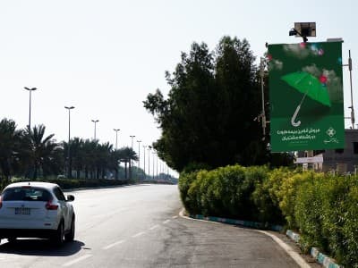 استرابورد بلوار تهران جزیره کیش - قبل از دانشگاه شریف