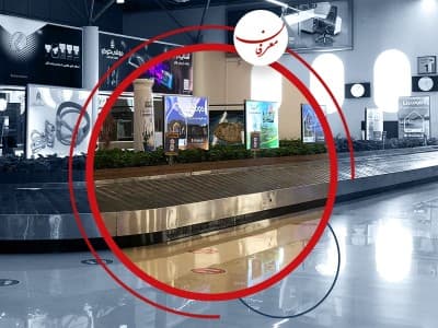 تبلیغات در فرودگاه و ایستگاه های مترو