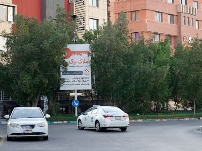 استرابورد جزیره کیش - روبروی ساختمان میلاد