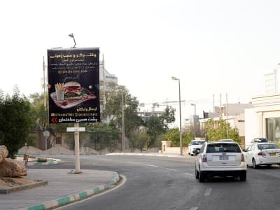 استرابورد جزیره کیش - روبروی هتل لیلیوم