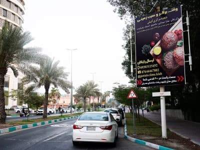 استرابورد بلوار رودکی جزیره کیش - روبروی رویا مال