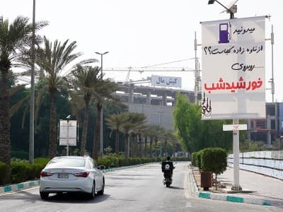 استرابورد جزیره کیش - مجتمع خانه گستر