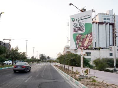 استرابورد جزیره کیش - هتل پالاس کیش