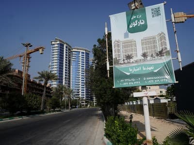 استرابورد جزیره کیش - مجتمع مینا