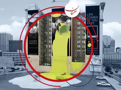 تبلیغات دیواری چیست؟ مزایا و معایب