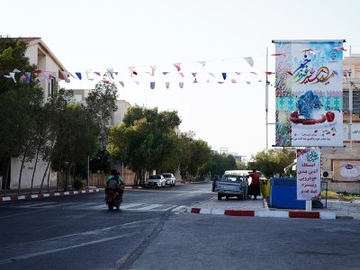 استرابورد کیش - شهرک نوبنیاد