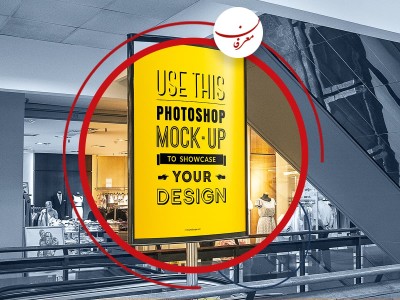 تابلوی تبلیغاتی فروشگاهی