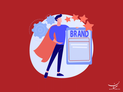 برندسازی شخصی چیست؟