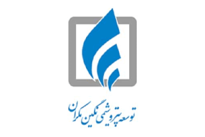 توسعه پتروشیمی نگین مکران