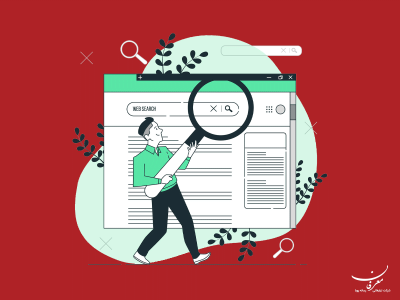 چگونه در صفحه اول گوگل قرار بگیریم؟