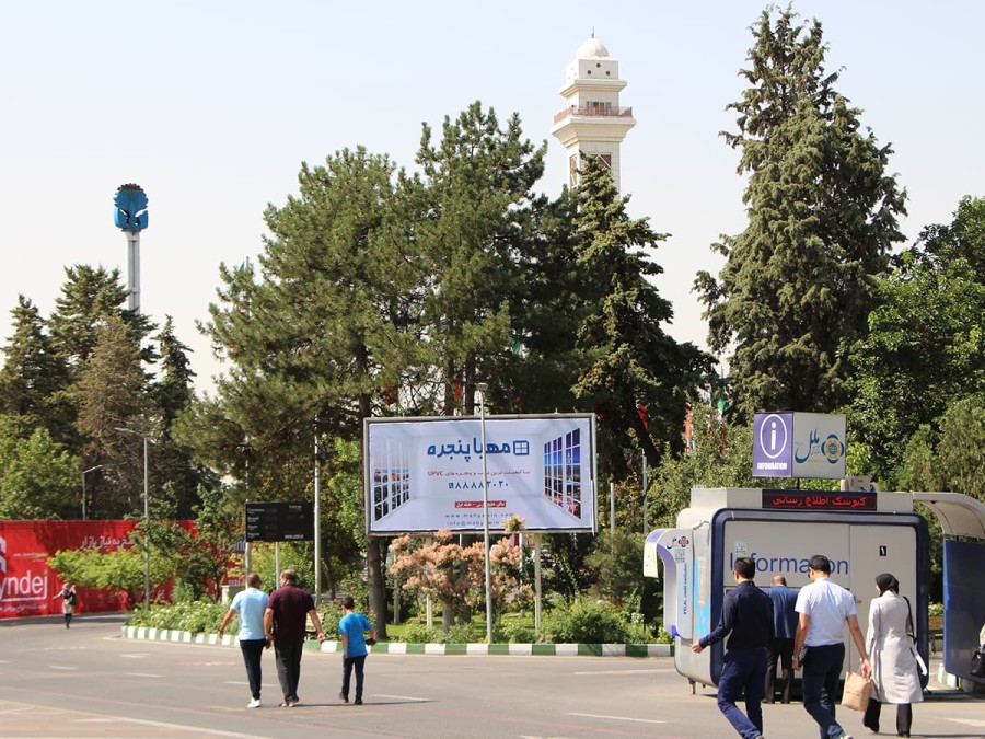 اکران بیلبوردهای شرکت محترم مهیا پنجره