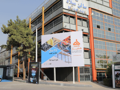 اکران بیلبوردهای شرکت محترم همپار