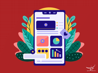 طراحی اپلیکیشن موبایل