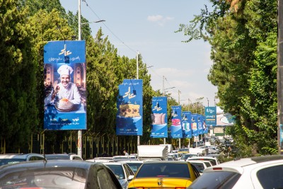 اکران بیلبوردهای برند عالی