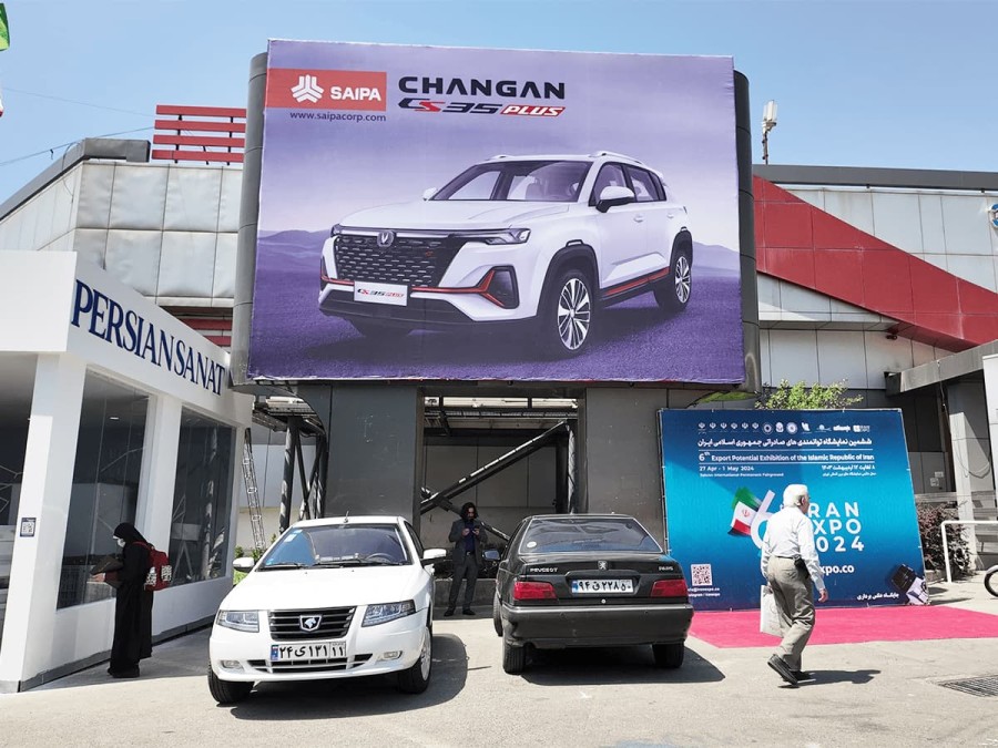 اکران بیلبوردهای شرکت محترم سایپا