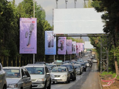 اکران بیلبوردهای برند محترم خالق ماه آرا