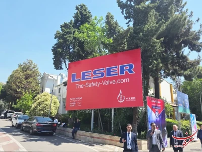 اکران بیلبوردهای برند لیزر
