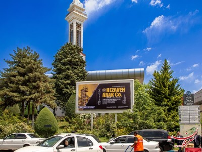 بیلبورد نمایشگاه B5