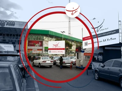 بازاریابی در نقطه فروش چیست؟