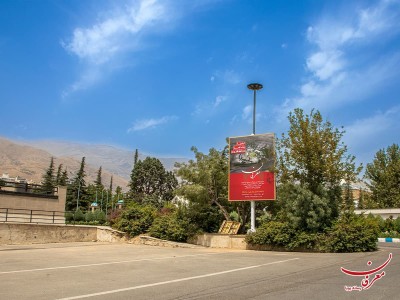 استرابورد ثابت - عمودی S14