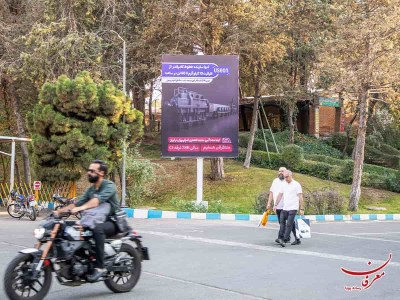 استرابورد ثابت - عمودی S8