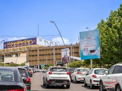 استرابورد ورودی پل کابلی برج میلاد - تابلو ۸